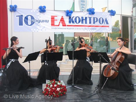 10 години ЕЛКОНТРОЛ | фото: livemusicagency.com