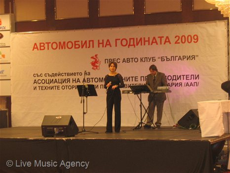 Автомобил на годината 2009 | фото: livemusicagency.com