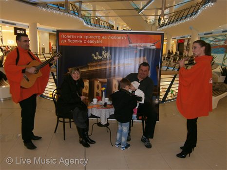 Флейта и китара Сренади България Мол 04.02 - 10.02.2013 г. | фото: livemusicagency.com
