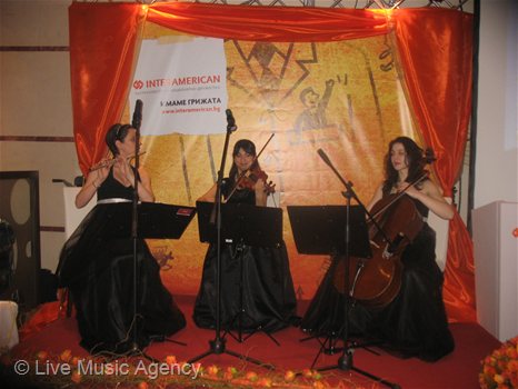 Официална вечеря Интерамерикан | фото: livemusicagency.com