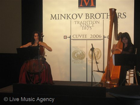 Официално представяне  “Братя Минкови – традиция от 1875” | фото: livemusicagency.com