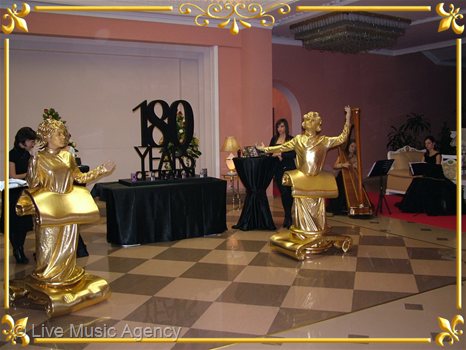 Официално честване 180 години Guerlan | фото: livemusicagency.com