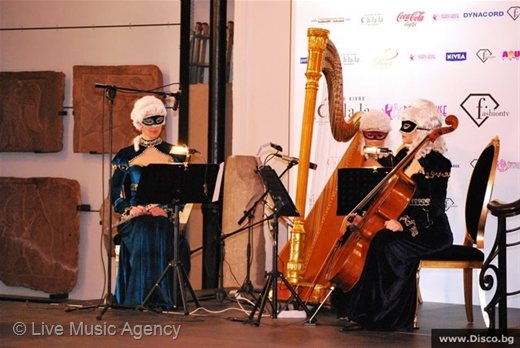 Тайната зад маските, Карнавален спектакъл | фото: livemusicagency.com